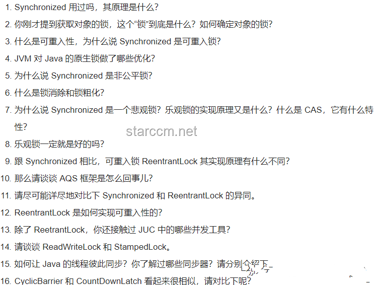 “Payphone”顶级改编歌与“阿妈的配方”网络流行语对比分析